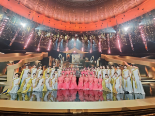 网易:澳门最精准正最精准龙门客栈-北京哪个洗浴有演出