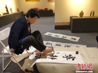 中新网:494949cc澳门精准一肖-艾薇怎么样