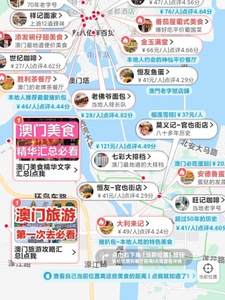 网易:香港期期准资料大全-高铁没赶上怎么办