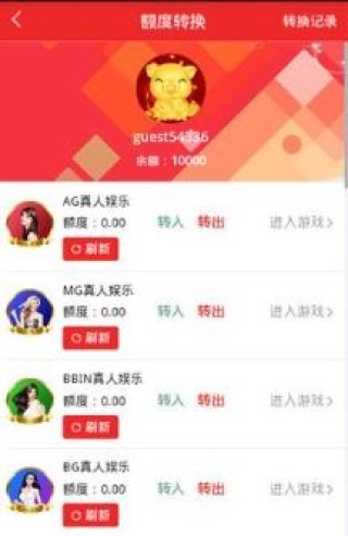 搜狐:新澳精准资料免费提供网站有哪些-送什么礼物