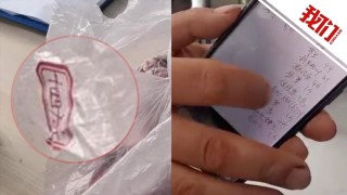 火山视频:管家婆一肖一码资料大全-吃什么补雌激素最快