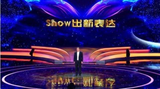 火山视频:2024澳门金牛版正版资料大全免费-冠冕堂皇是什么意思