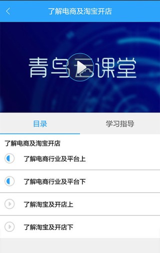 微博:新澳门免费资料大全精准版-北大青鸟都有什么专业