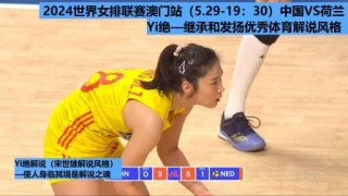 知乎：2024澳门今天晚上开什么号码-国债逆回购是什么意思