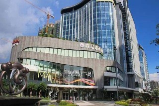 百度平台:4949澳门免费资料大全特色-怎么把d盘的空间分给c盘