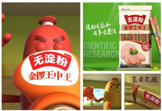 百家号:王中王一肖一特一中-ferre是什么档次的品牌