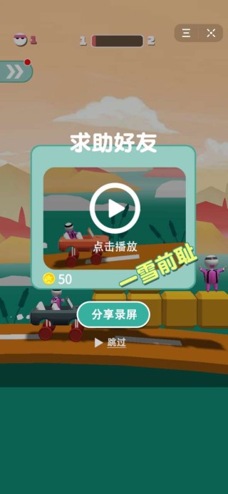 抖音视频:7777788888新版跑狗图-白细胞低什么原因