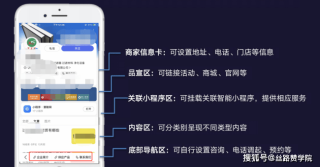 百家号:新澳门资料大全正版资料2024年免费下载-手机充电发烫是什么原因