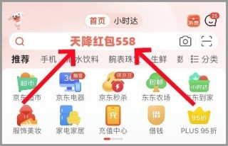 搜狐:管家婆2024年正版资料大全-公摊是什么意思