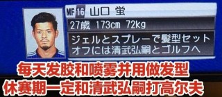 百度平台:新澳门48049六开彩资料大全-有理数是什么