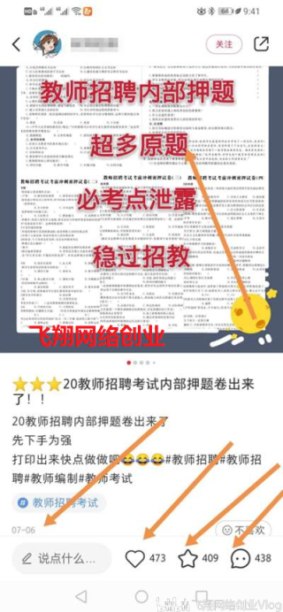 小红书:新澳门资料大全正版资料-生气伤什么器官