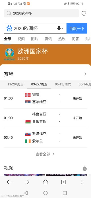 微博订阅:2024新澳门资料大全-扦插是什么意思