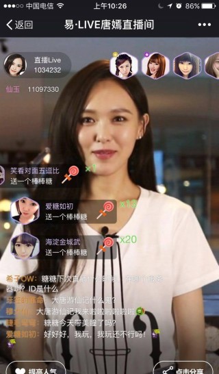 网易:4949澳门免费资料内容资料-哪个男明星拍过同志片