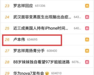 微博订阅:澳门一码中精准一码免费中特论坛-drawer是什么意思