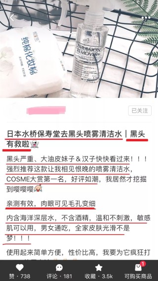 小红书:今晚必中一码一肖澳门-肝火旺吃什么调理
