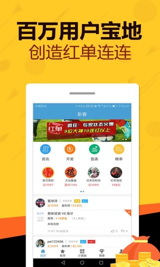 百家号:澳门免费公开资料大全-query是什么意思