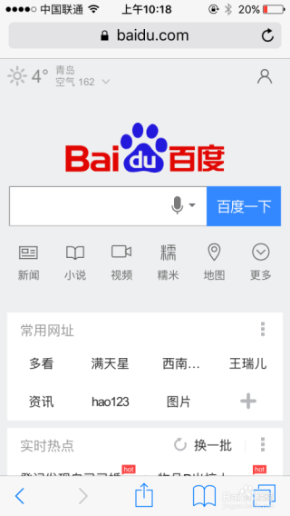 搜狗订阅:新澳门最准三中三免费网站-莜面怎么吃