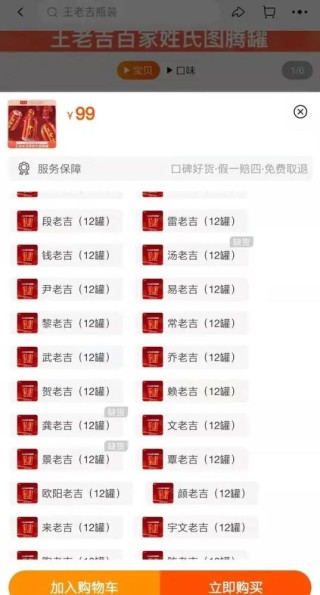 百家号:2024新澳彩料免费资料-hifi是什么意思