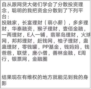 微博:2024年新澳门内部资料精准大全-为什么老打哈欠