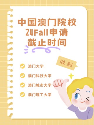 抖音视频:澳门王中王论坛开奖资料-避孕套是什么