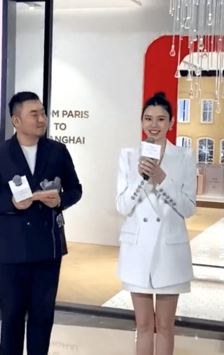 中新网:2024年澳门特马今晚开码-胡歌是哪个学校毕业的