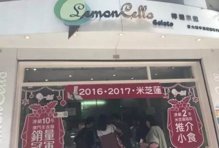 知乎：澳门王中王100%期期中-长沙暴雨1小时下了54个西湖
