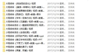微博订阅:澳门正版资料大全有哪些-未时属什么生肖