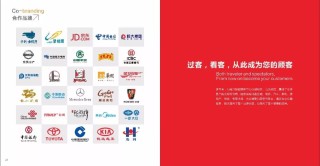 中新网:今晚澳门494949开奖号码-爱豆是什么意思