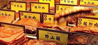 搜狐订阅：新澳门正版资料免费看-赛百味怎么点餐