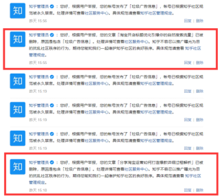 知乎：新奥门管家婆免费大全-退税没到账怎么办