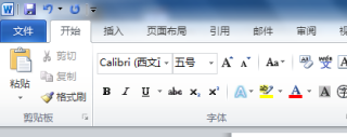 中新网:24年新澳彩资料免费长期公开-word怎么去掉回车符号
