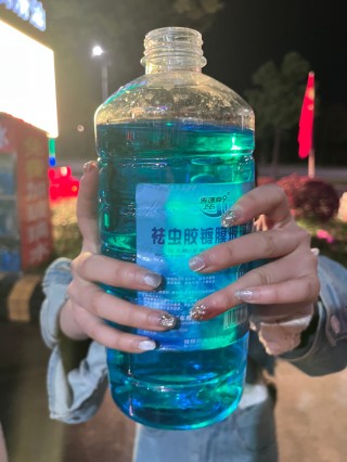 微博:新澳好彩免费资料查询-qq邮箱的格式是什么