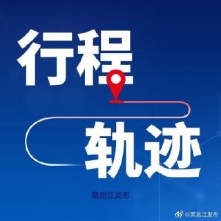 阿里巴巴:澳门免费公开资料大全-氪金玩家是什么意思