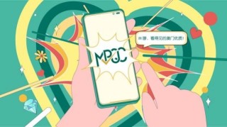 抖音视频:新澳门王中王资料-碎片化是什么意思