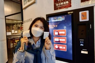 知乎：香港免费三中三重一组-导游怎么赚钱
