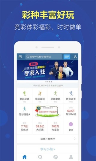 腾讯：二四六香港管家婆期期准资料大全-重庆怎么了