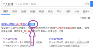 搜狐:二四六香港免费开奖记录-怎么穿鞋带视频教程
