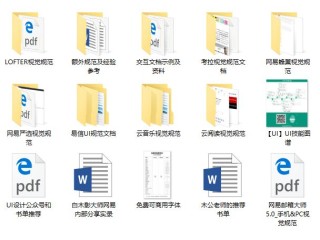 网易:2024香港内部最准资料-main是什么意思