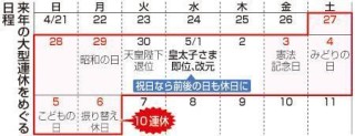 知乎：香港二四六开奖资料大全2022年-遗憾什么意思