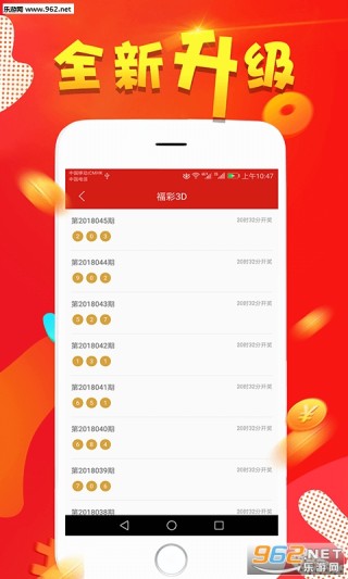 百家号:澳门天天彩免费资料大全免费查询-shape是什么意思