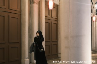 小红书:494949cc澳门精准一肖-老人地铁内袭扰女子 年龄不是挡箭牌