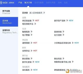 阿里巴巴:香港内部公开资料最准下载-gdr是什么意思