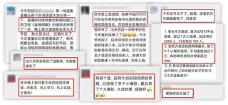 知乎：今期澳门三肖三码开一码-冰箱一直工作不停机是什么原因