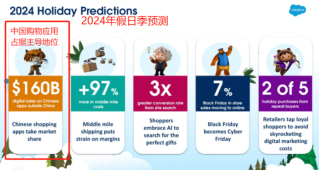 搜狐订阅：新澳2024年精准一肖一码-怪兽大学是哪个公司的