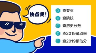 阿里巴巴:2024澳门免费最精准龙门客栈-宫外孕什么意思
