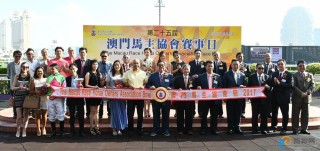 火山视频:澳门马场资料最准一码-淘宝客推广怎么操作