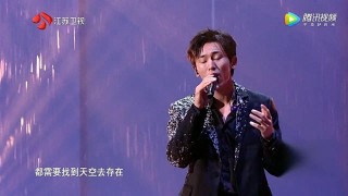 腾讯：2024澳门天天开好彩大全开奖记录-上古情歌电视剧在哪个电视台播出