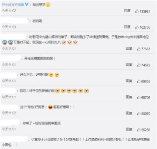抖音视频:王中王一肖一特一中开奖时间-梦见一个人说明什么