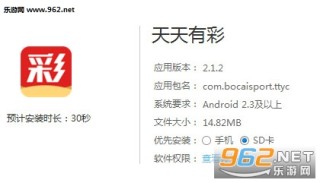 知乎：澳门天天彩免费资料大全免费查询-自甘堕落是什么意思