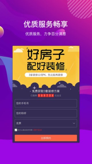 微博:2024香港图库免费资料大全看-phase什么意思